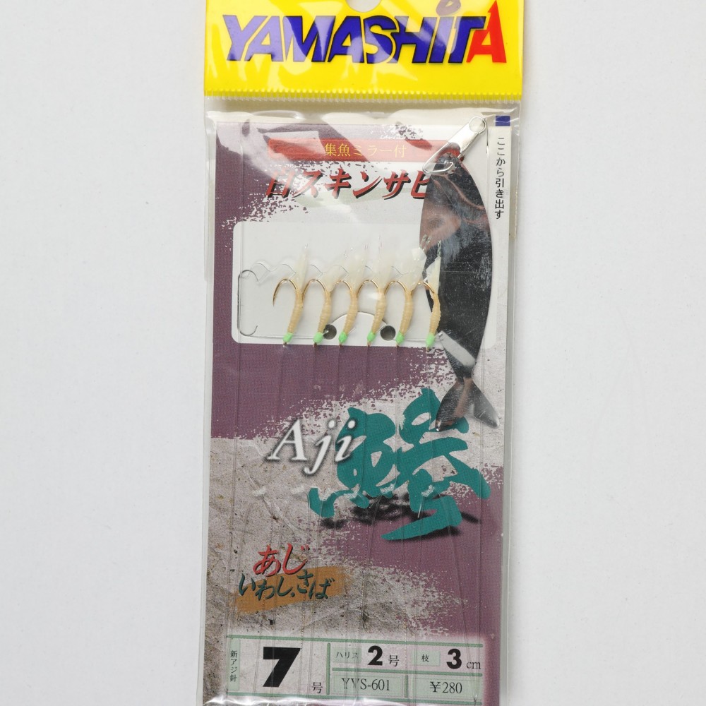 YAMASHITA YVS-601