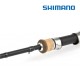 SHIMANO VENGEANCE CX 2.7m 3-15gr LRF SUPER SENSITIVE