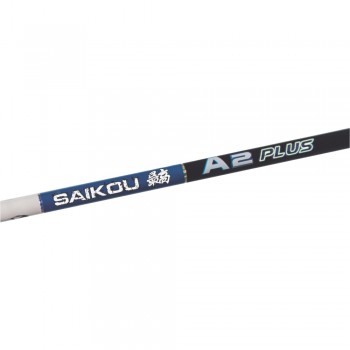 YUKI SAIKO A2 PLUS 4.50M 100-250GR