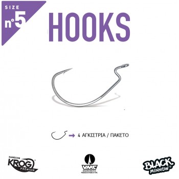 FIIISH BLACK MINNOW N.5 HOOKS KROG PREMIUM VWC BM210