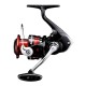 SHIMANO SIENNA 4000FG