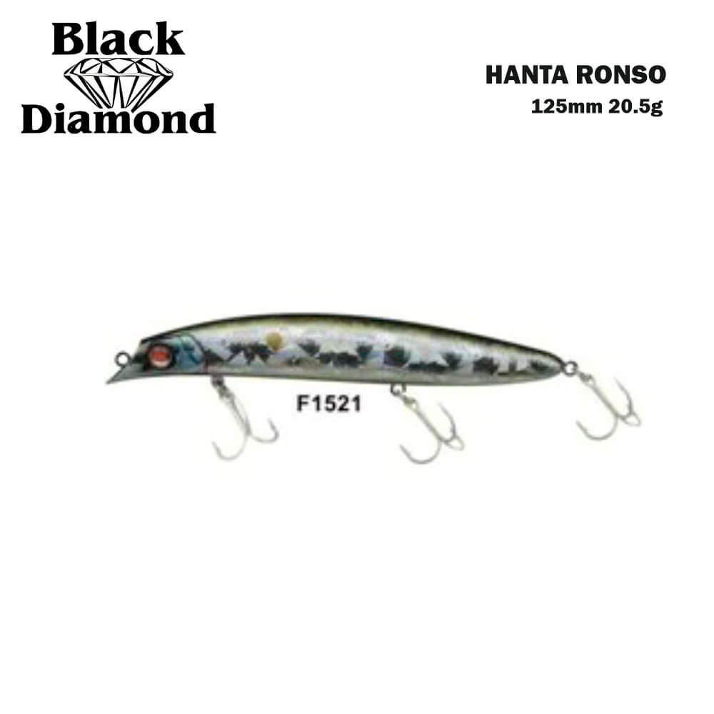 BLACK DIAMOND HANTA RANSO 125mm 20.5gr