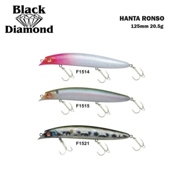 BLACK DIAMOND HANTA RANSO 125mm 20.5gr