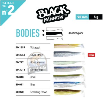 FIIISH BLACK MINNOW N.2 BODIES (ΑΝΤΑΛΛΑΚΤΙΚΟ)