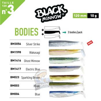 FIIISH BLACK MINNOW N.3 BODIES (ΑΝΤΑΛΛΑΚΤΙΚΟ)