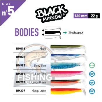 FIIISH BLACK MINNOW N.5 BODIES (ΑΝΤΑΛΛΑΚΤΙΚΟ)