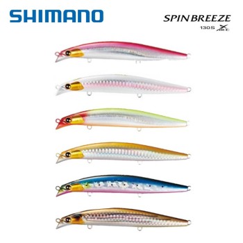 SHIMANO SPIN BREEZE 130MM 30GR SINKING 