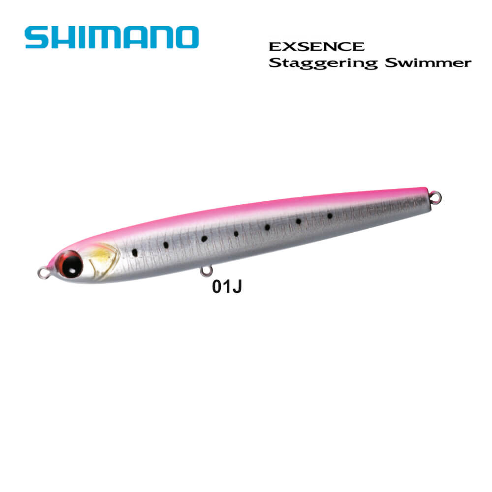 SHIMANO STAGGERING SWIMMER 100MM 29GR