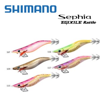 SHIMANO SEPHIA EGIXILE RATTLE 90mm 14.5gr