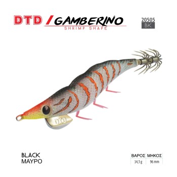 DTD GAMBERINO 3.0 14.3gr 96mm SLOW SINKING