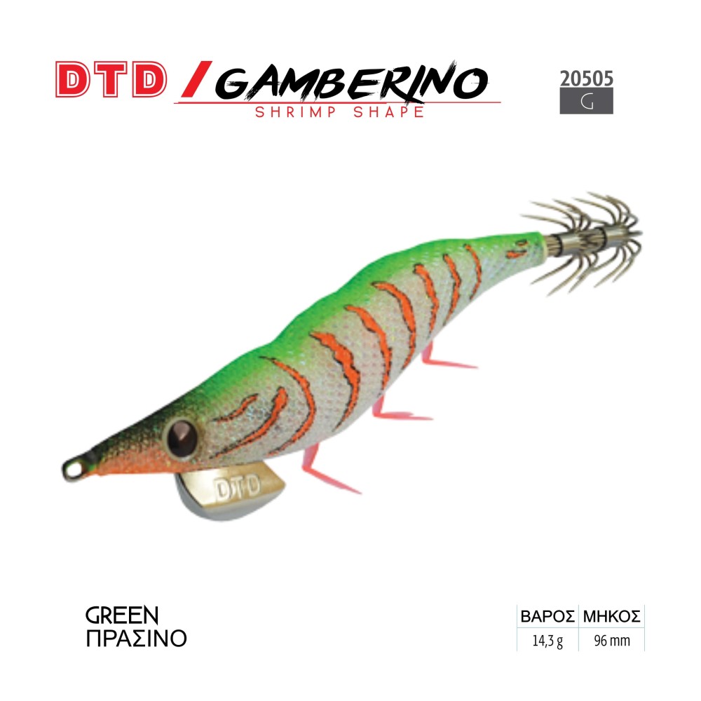 DTD GAMBERINO 3.0 14.3gr 96mm SLOW SINKING