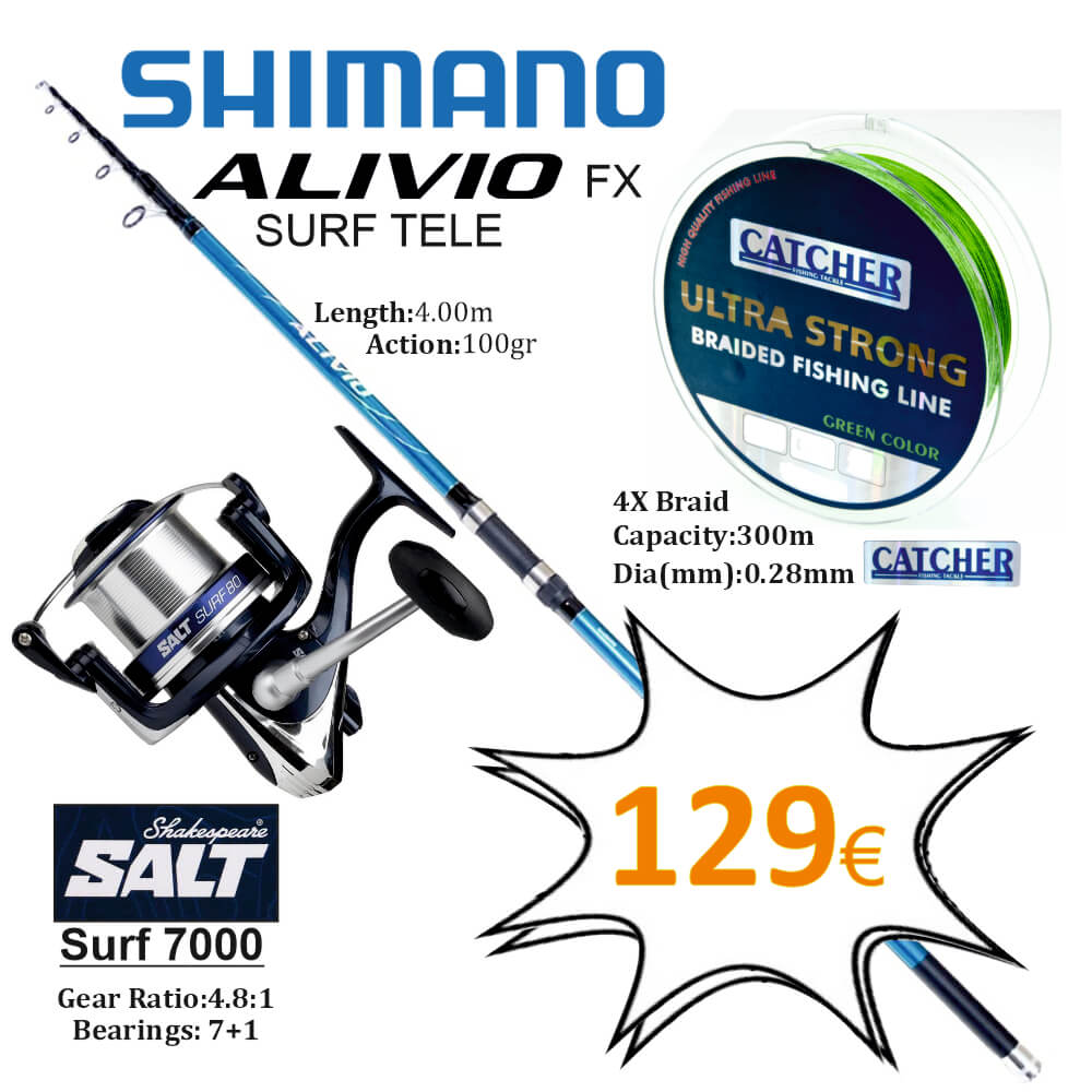 SHIMANO ALIVIO FX SURF TELE 4.00m 100gr - SHAKESPEARE SALT SURF 7000 - CATCHER 300m 0.28mm