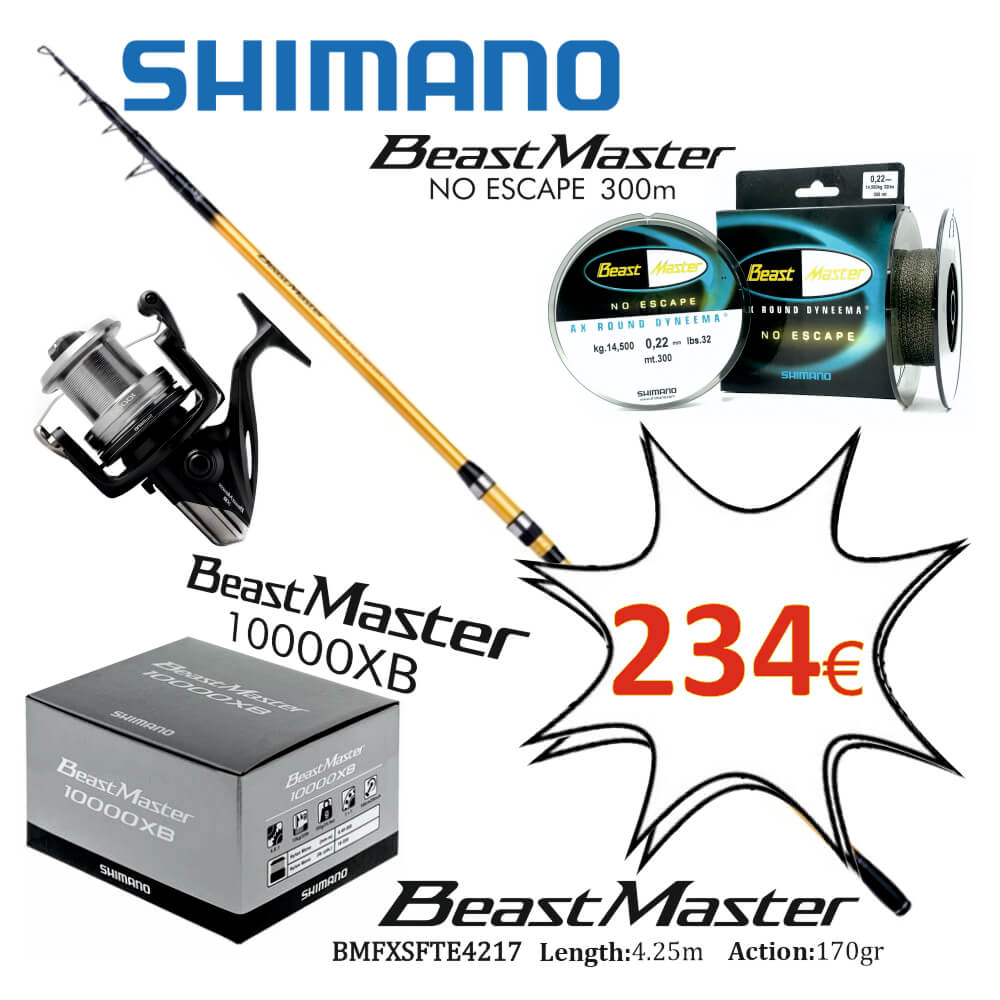 SHIMANO  BEASTMASTER SURFCASTING COMBO 170GR