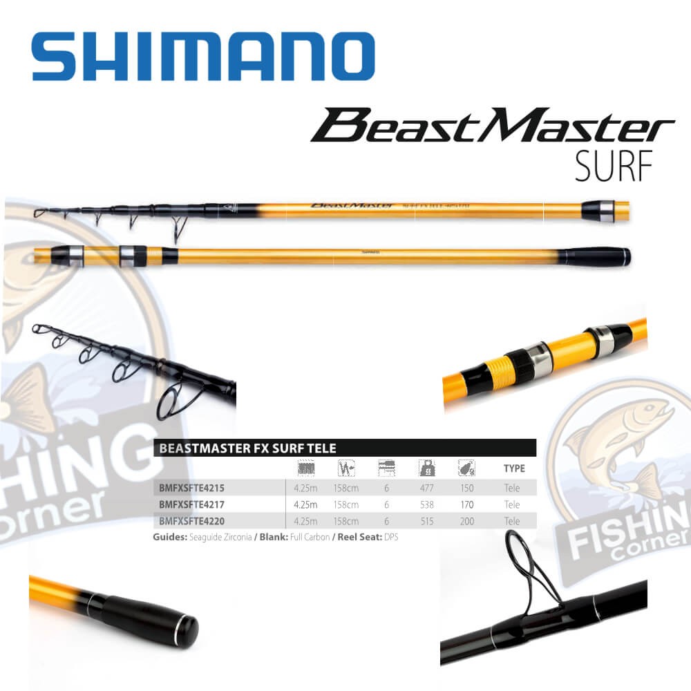 SHIMANO  BEASTMASTER SURFCASTING COMBO 200GR